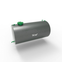 Резервуар (емкость) горизонтальный стальной РГС (РГСН) 14 кубов